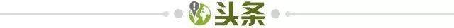 华体会官方入口-【早报】下半场发力！U23国足惊险扳平泰国！
