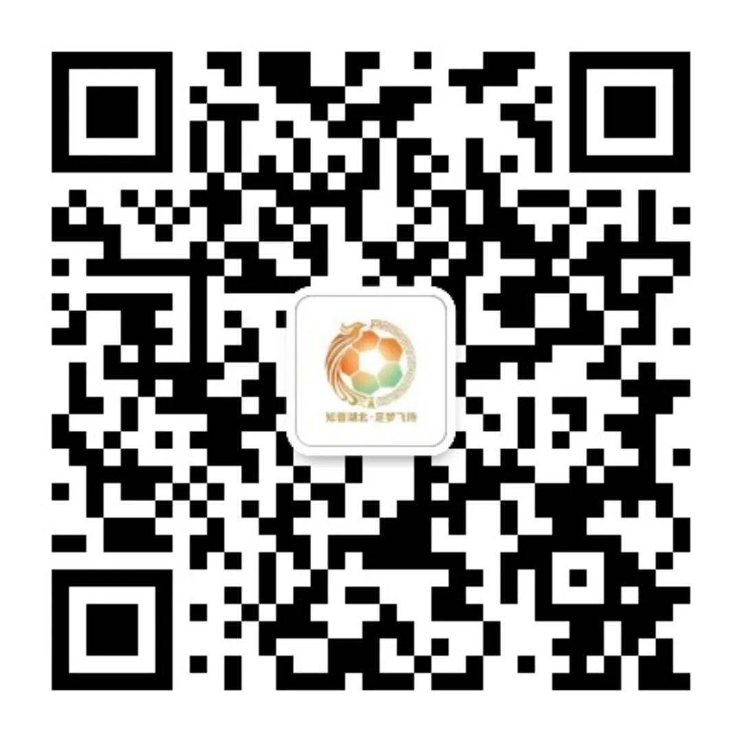 华体会官方网站-2026年湖北省城市足球联赛全省比赛售票平台确定